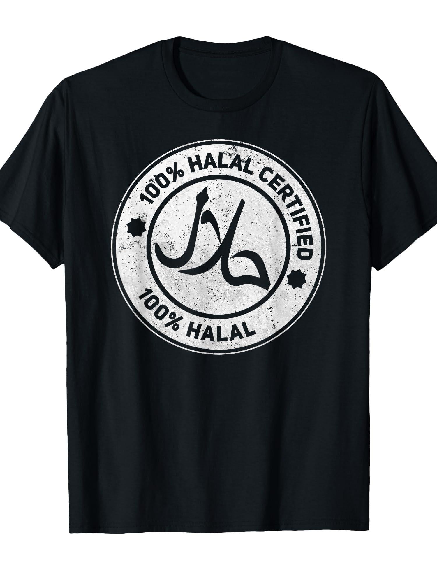 Funny Arabic Shirt - Halal Ramadan gift Women Men T-Shirt Ramadan 180gsm Cotton Round Neck Short Sleeve Men Casual T-Shirt
